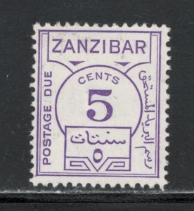 Zanzibar 1936 Postage Due Scott # J18 MH