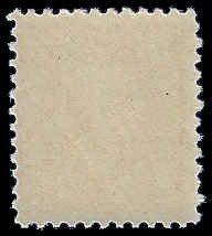 U.S. #527 MNH; 2c Washington - Type V (1920)