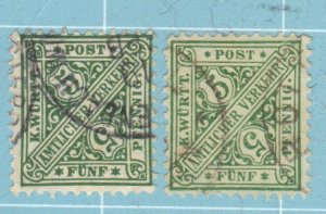 GERMANY, WURTTEMBERG SC #O98 USED 5pf 1890