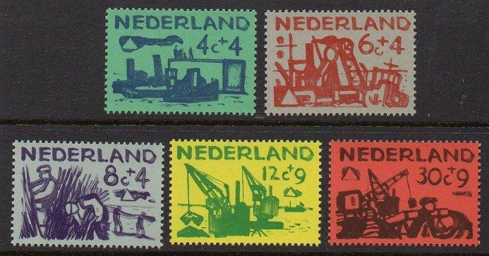 Netherlands 1959 Crane Tug Boat VF MNH (B331-5)