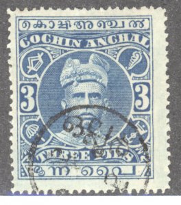 India- Feudatory States, Cochin, Scott #15, Used