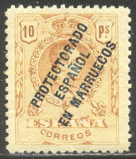 SPANISH MOROCCO #51 Mint NH - 1915 10p Orange