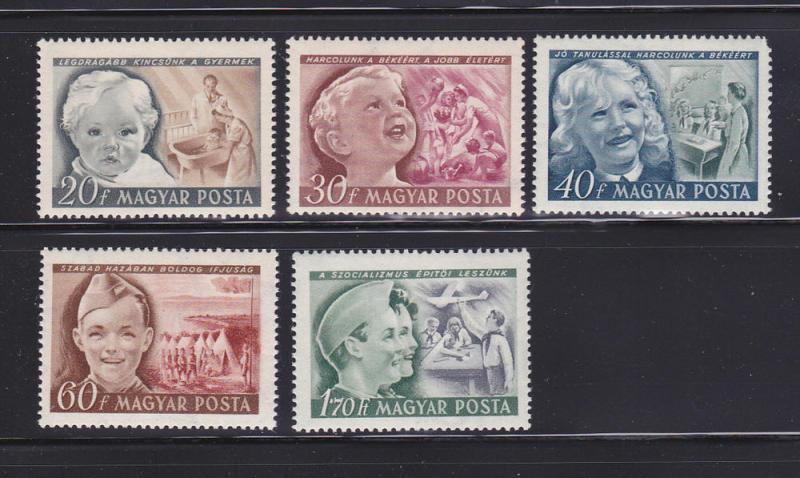 Hungary 896-900 Set MH Childrens Day (C)