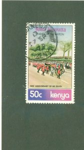 KENYA 150 USED BIN $0.50