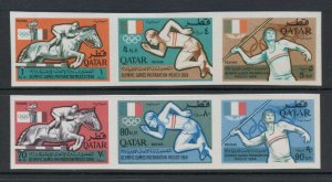 Qatar 1966 Summer Olympics Mexico City IMPERF MUH