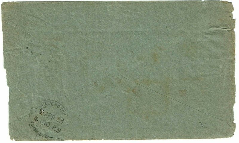 Indochina 1933 incoming cover from India, 10c, 20c postage dues affixed