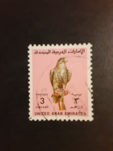 *United Arab Republic #309            Used