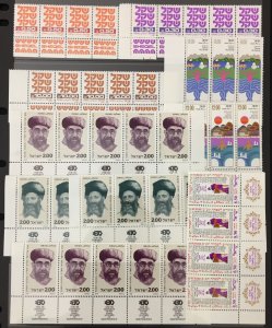 ISRAEL Strips MNH Tabs Marginals Mixture(Apx 220 Items)  (TK193)