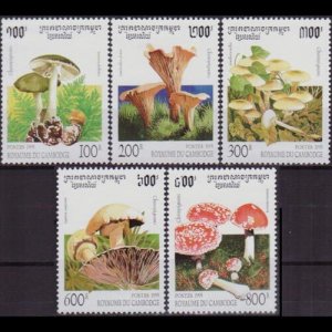 CAMBODIA 1995 - Scott# 1426-30 Mushrooms Set of 5 NH