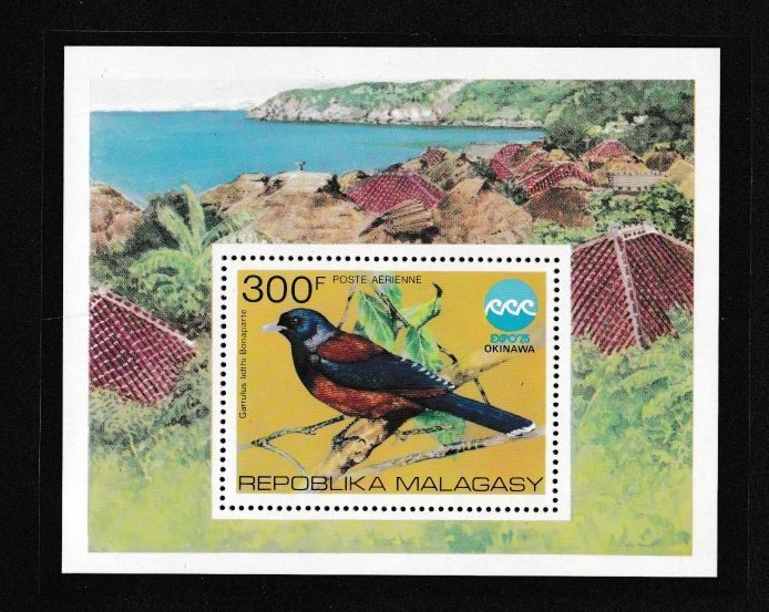 Malagasy # C146, Expo 75 - Jay Bird, Souvenir Sheet, Mint NH, 1/2 Cat.