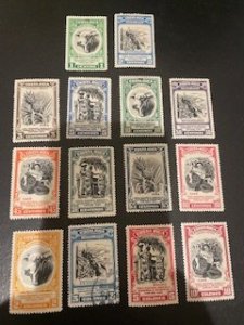 Costa Rica sc C197-C210 MNH+MLH+MH+u comp set