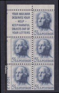 BOBPLATES #1213a Washington Booklet Slogan 1 Lower Left 27352 80% MNH DCV=$50