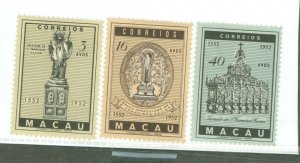 Macao (Macau) #365-7 Unused Single (Complete Set)