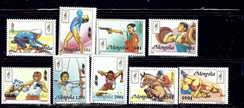 Mongolia 2238-46 MNH 1996 Olympics    (ap2037)