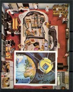 SHARJAH, PLANET EXPLORATION SATELITTE 1972, SOUVENIR SHEET