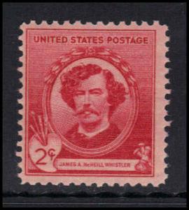  885 Barely Clears MNH U2538