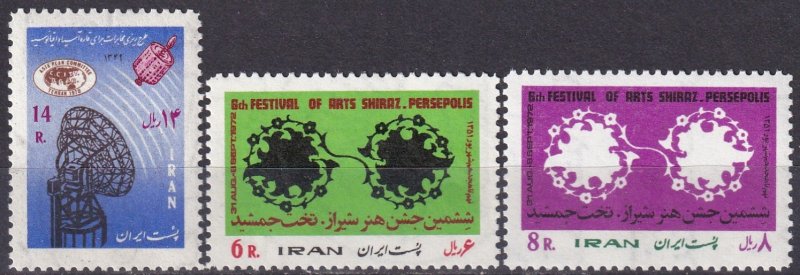 Iran #1549, 1662-3 MNH CV $4.25  (Z7713)