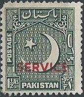 Pakistan O39 (used, pulled corner) 1½a crescent, gray grn, ovptd (1954)