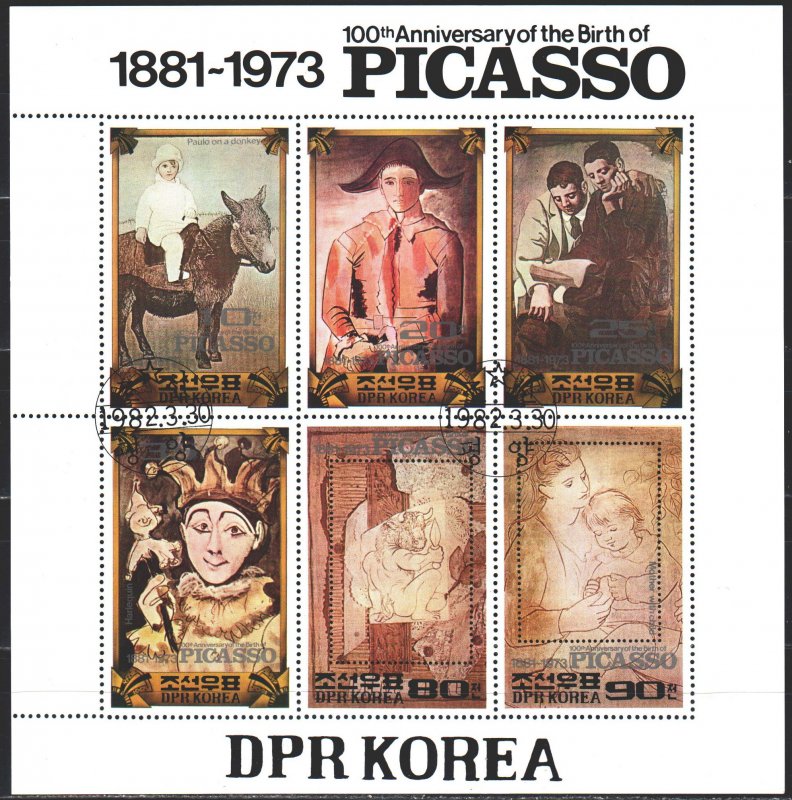 North Korea. 1982. bl112. Picasso, painting, art. USED.