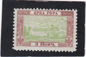 Montenegro,  #  47    unused