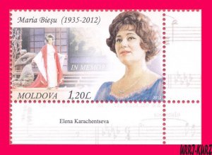 MOLDOVA 2012 Famous People Woman Music Opera Singer Maria Bieshu 1v Scott 769