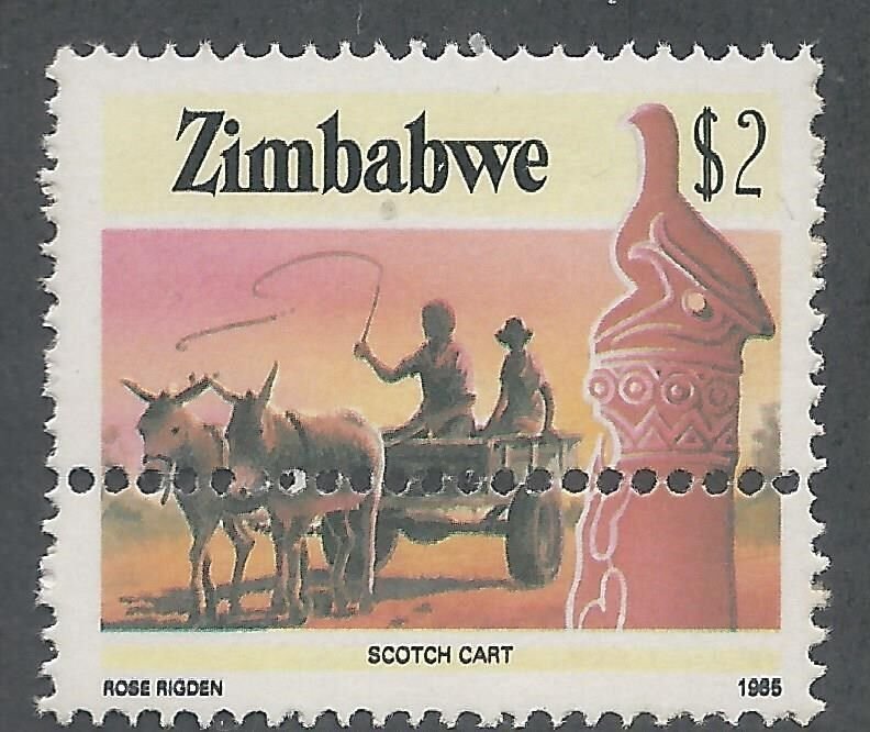 ZIMBABWE 1985 PICTORIAL $2 ERROR DOUBLE PERF MNH**