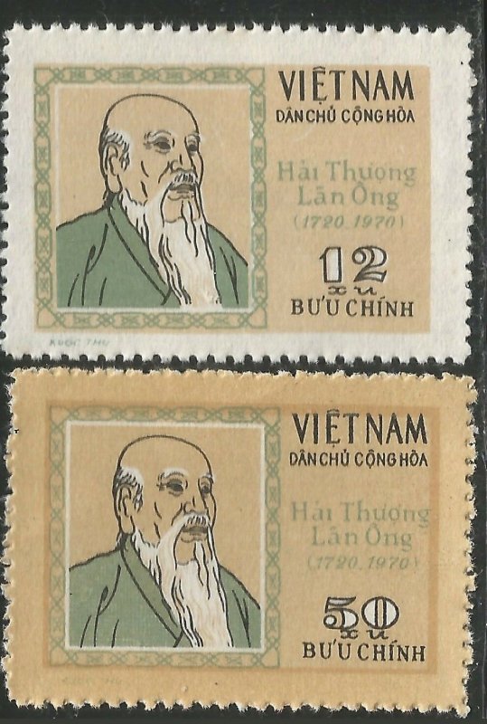 Vietnam 1971 MNH Stamps Scott 628-629 Medicine Physician Hai Thuong Lan Ong