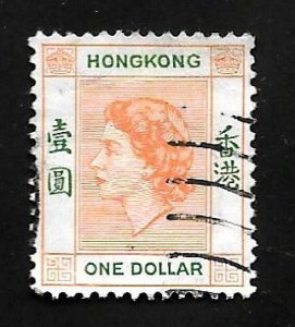 Hong Kong 1954 - U - Scott #194