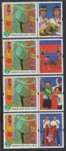 Hong Kong 2004 Olympics Table Tennis Silver Medal Stamps Set of 4 MNH