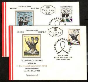 Austria, Scott cat. 750-751. Gymnasts & Dancers issue. First day cover.