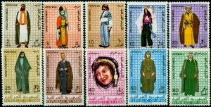 Iraq 1967 Costumes Set of 10 SG765-774 V.F MNH