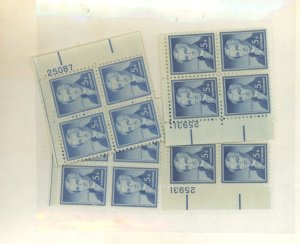 U.S. #SET/MIXED CONDITION 