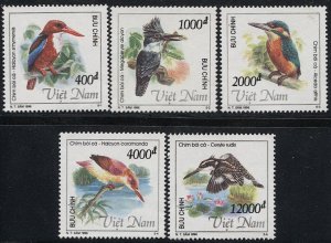 VIETNAM  1996 Sc 2674-78 Mint MNH set, VF, Birds, BIN $4.25