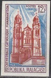 Malagasy #415 MNH Imperforate  (A1972)