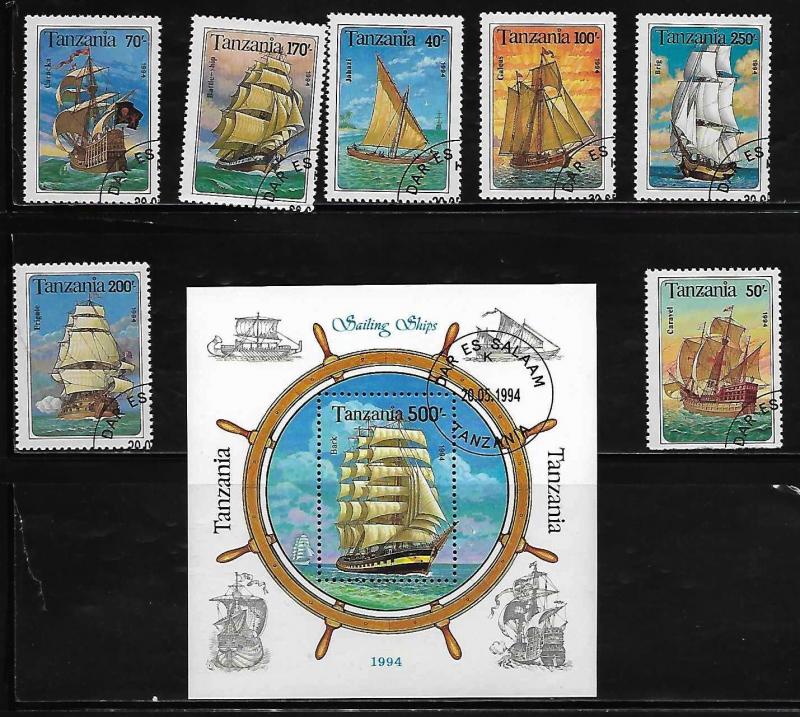 Tanzania 1209-16 Used Sailing Ships