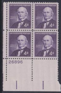 1177 Horace Greeley Plate Block MNH