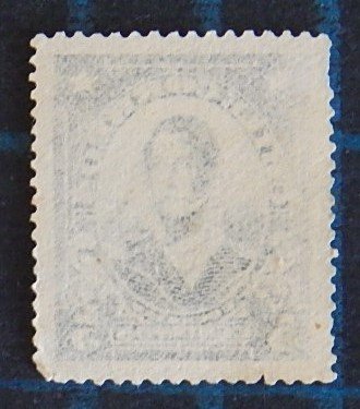 Chile, (2468-Т)
