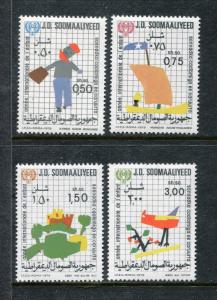 Somalia 471-474, MNH, International year of the child 4v 1979. x27925