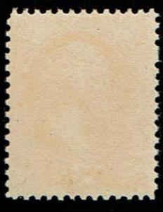 Scott #214 Fine-OG-NH. SCV - $180.00