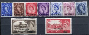 British OMAN GB  Sc 56-64  Set Mint Hinged