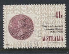 Australia SG 1247  Used 