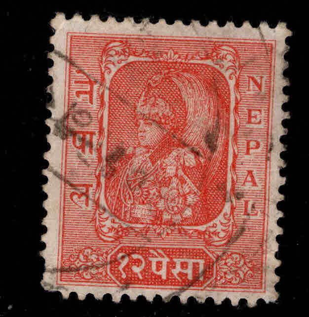 Nepal  Scott 64 Used 1954 stamp