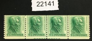 US STAMPS # 1225 24 LINE STRIPS OF 4 WITH PART PLATE MINT OG NH  LOT # 22141