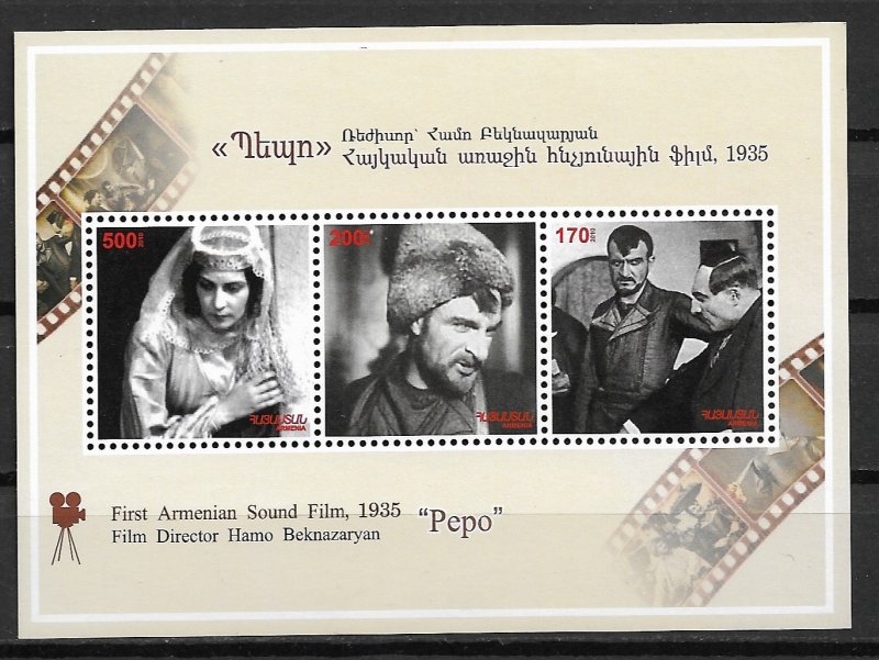 2010 Armenia 868 Pepo Armenian First Sound Film MNH S/S SCV$7.75