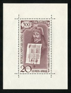 Romania Scott C71 MNHOG - 1959 Vlad the Impaler Air Post - SCV $150.00