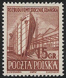 POLAND 1952  Sc 561  Mint NH  15g  VF - Danzig Ship Building