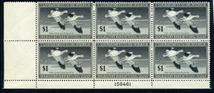 Scott #RW14 Federal Duck Mint Plate Block NH (Stock #RW14-5)