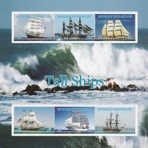 C A R - 2016 - Tall Ships - Perf 6v Sheet - Mint Never Hinged - Private Issue