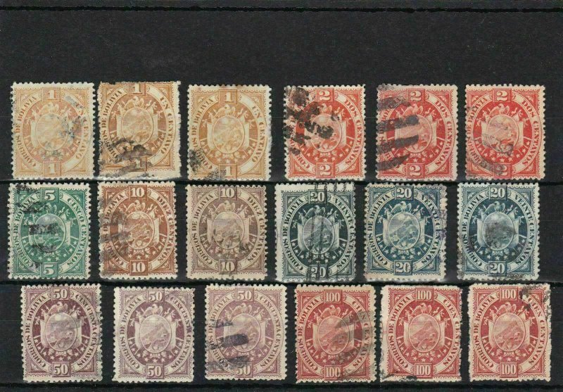 BOLIVIA EARLY STAMPS 1894 SET AND EXTRA USED  VALUES CAT £150+ , REF 614