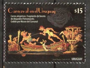 Uruguay 2015 Carnival Dogs Birds Ducks Ships MNH